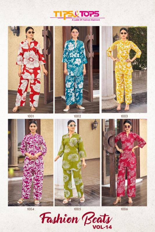 Tips & tops fashion beats vol 14 coord set Wholesale Kurti suppliers online